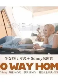 《No Way Home》：蜘蛛侠集结！这特效和情怀，值回票价！
