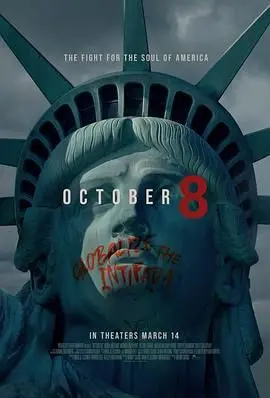 《October 8》：挑战你的感官极限！这部冒险片绝对让你肾上腺素飙升！